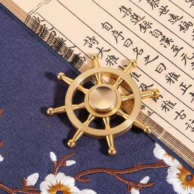 Navigator's Brass Ship Wheel Fidget Spinner - Gyro Hand Toy & Decompression Craft