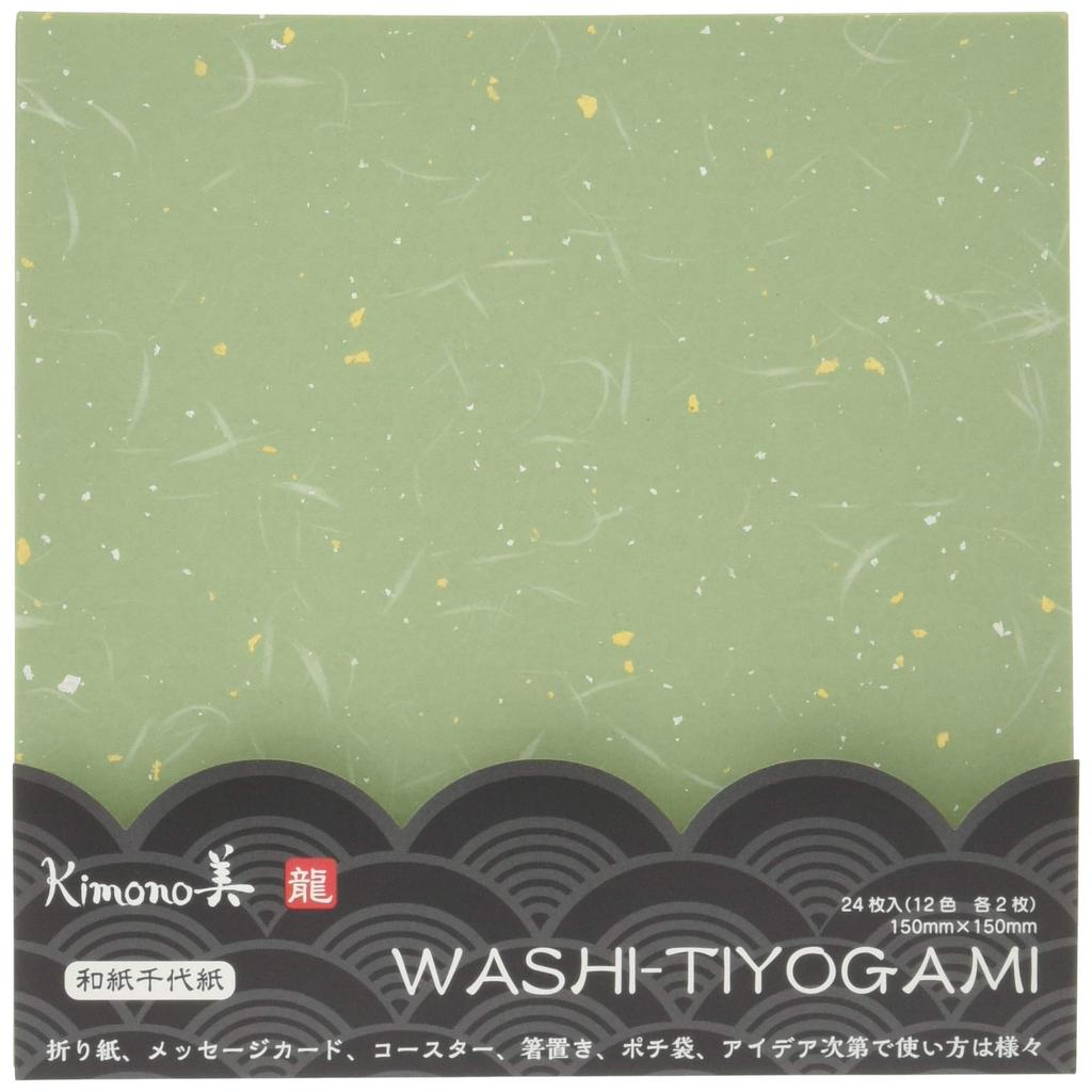 KAMIISO Sansho Washi Chiyogami Dragon Design Japanese Origami Paper