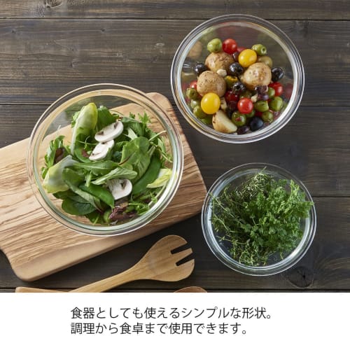HARIO Heat-resistant Glass Bowl Transparent Made in Japan MXP-3704 Set of 3