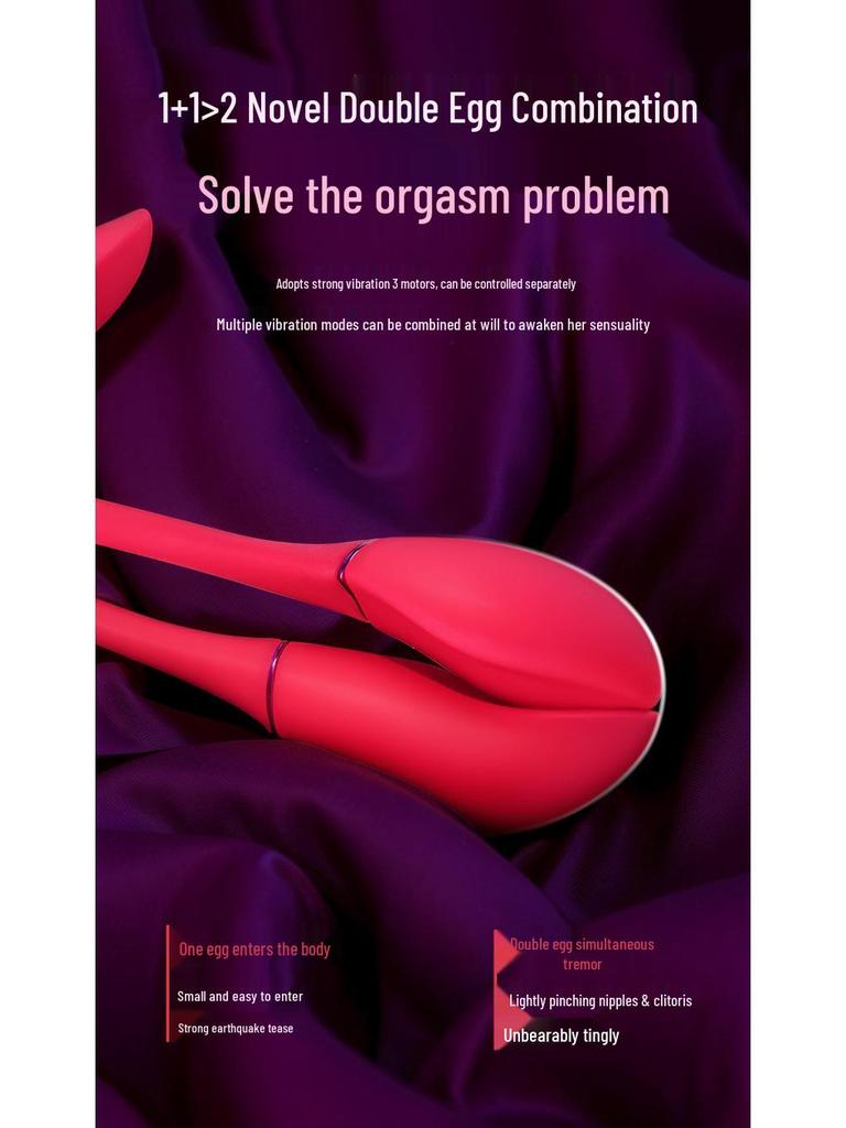 Phoenix APP-Enabled Wireless Remote Control Vibrator for Women