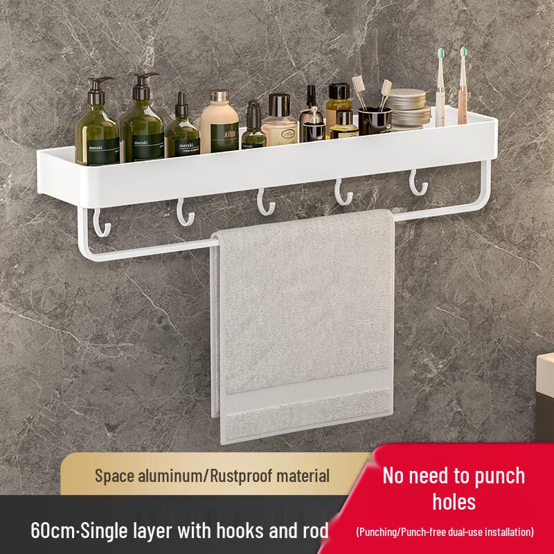 DANLE White Aluminum Adhesive Wall Shelf with Hooks & Bar
