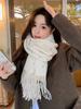 Women Sweet Simple White Tassel Scarf Winter Preppy Style Warm Scarve Pashmina Mujer Femme Foulard Bufanda Wrap Shawl Casual New