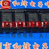 5pcs 4N03L02 IPD90N03S4L-02 New and Original TO-252 30V 90A Integrated Circuit IC Chips Electronic Components To252