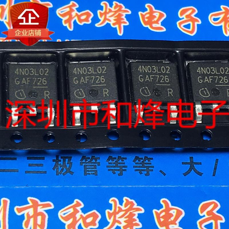 5pcs 4N03L02 IPD90N03S4L-02 New and Original TO-252 30V 90A Integrated Circuit IC Chips Electronic Components To252