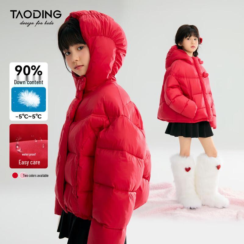 Женская водонепроницаемая зимняя пуховая куртка Taoding 150
