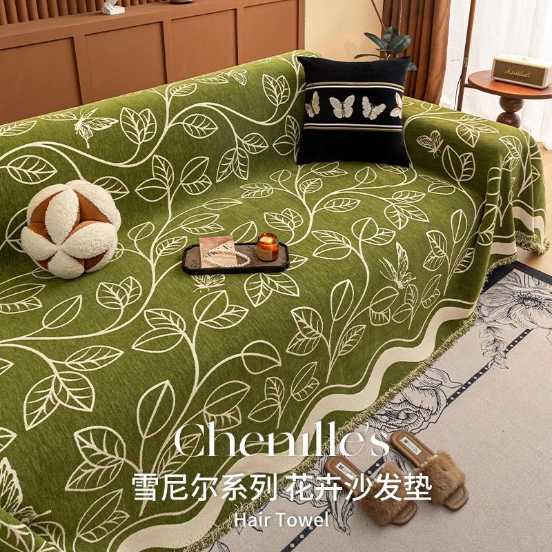 Premium Leather Sofa Cushion Autumn And Winter  New Plush One-Piece Straight Non-Slip Seat Cushion Sofa Cover