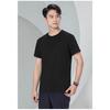 Camiseta de Algodón Unisex Transpirable de Secado Rápido, con Agujeros Laterales Respirables, Cuello Redondo, Manga Corta para Deportes al Aire Libre y Uso Casual