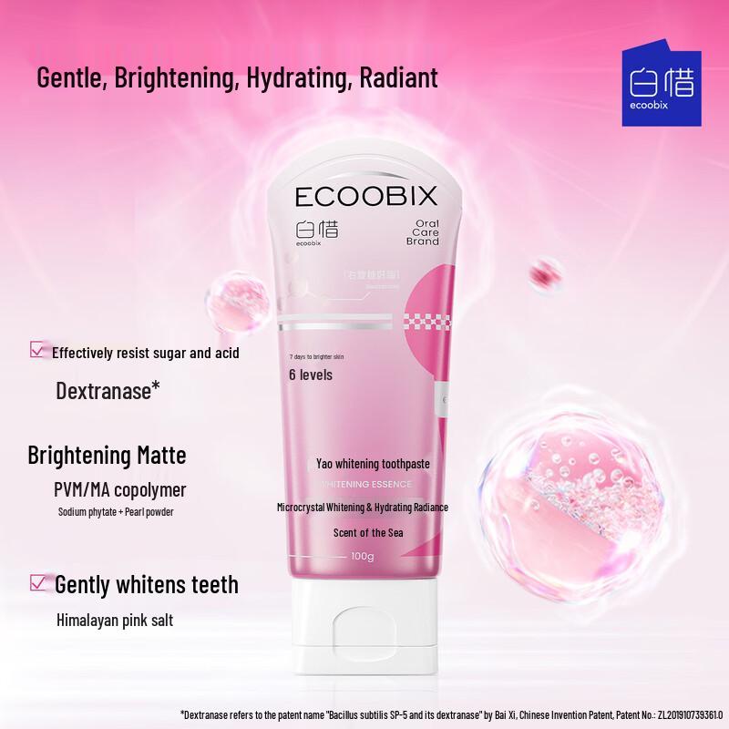 Baixi Stain Removal Whitening Toothpaste 100g
