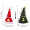 1pc Swing Singing Christmas Tree Hat Happy New Year Electric Glowing Music Plush Cap Funny Toy Gift For Kid Xmas Home Decoration