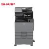 Sharp BP-M5582D A3 Black & White Multifunction Digital Copier