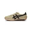 Edr 78 Comfortable Low Top Casual Shoes Unisex Beige 1183C472-200