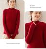 Women's Soft Cashmere Lychee-Pattern Knit Sweater - Half-High Collar, Slim-Fit, Perfect for Autumn and Winter Layers