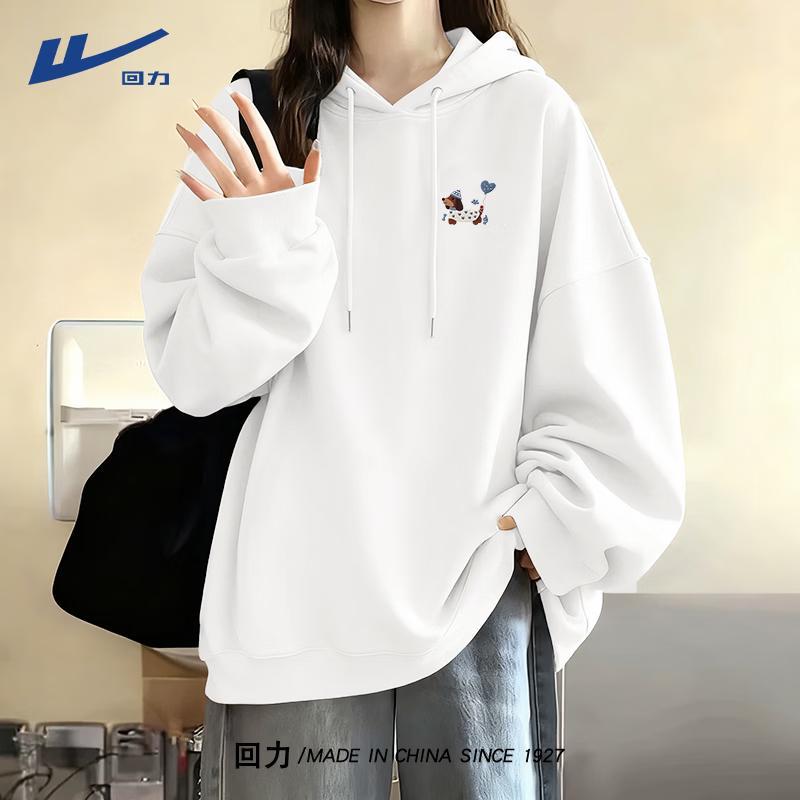 Huili Women's Casual Hooded Sweatshirt