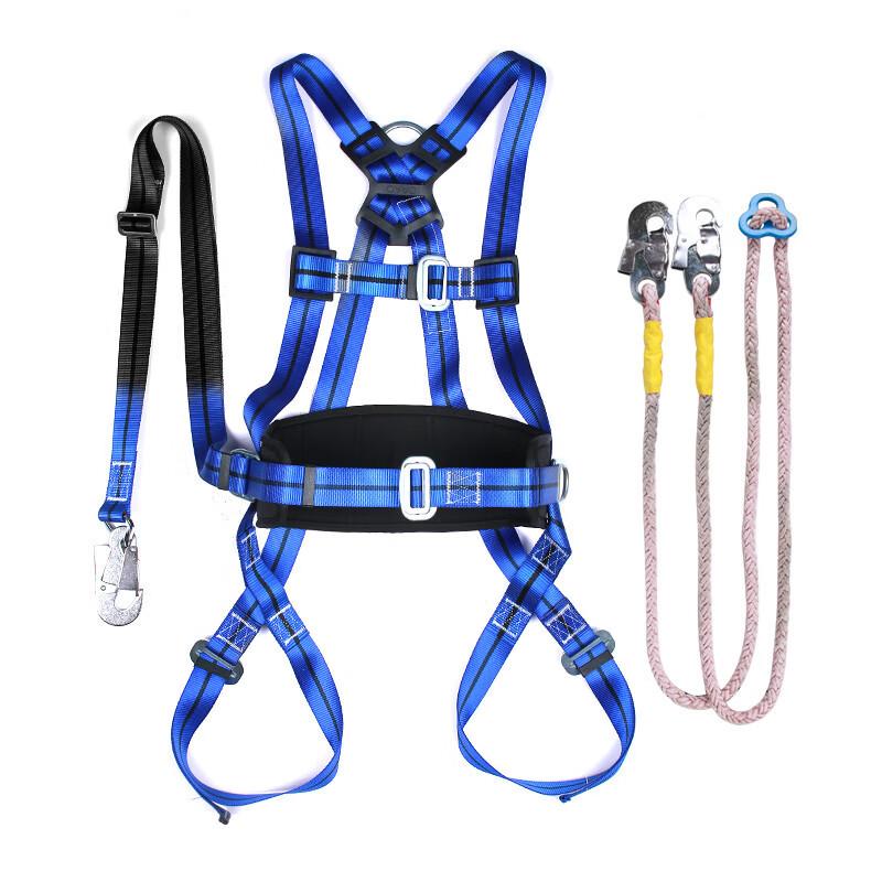 Пятиточечный страховочный обвязка Lieve для всего тела