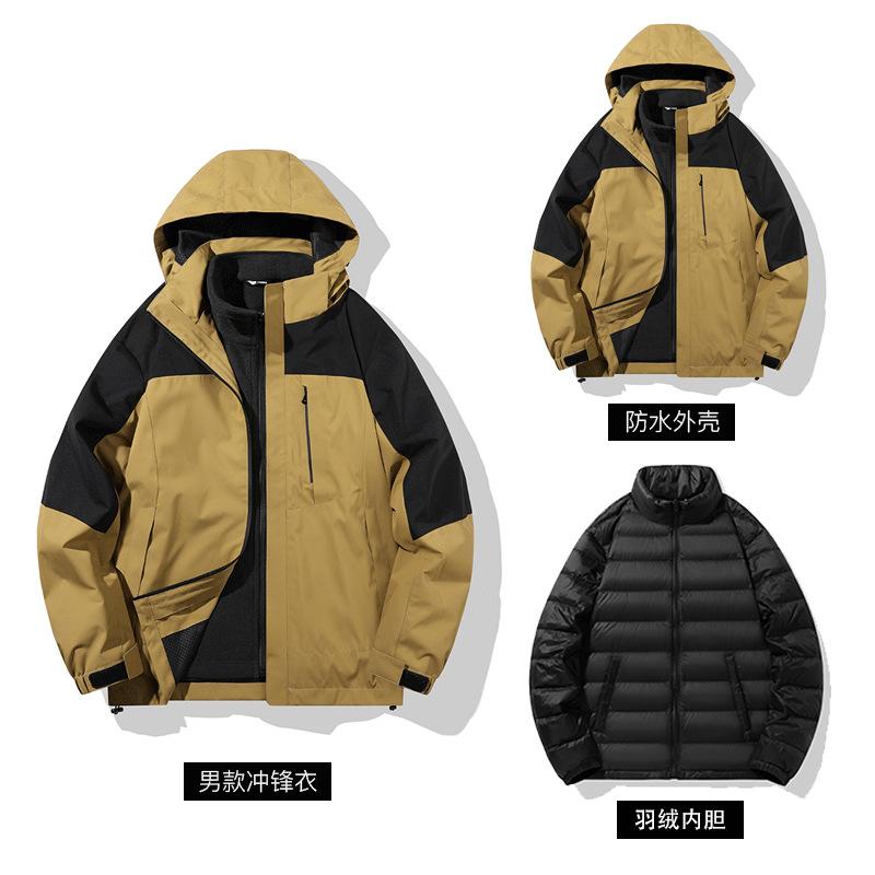 Outdoor Jacket Men's and Women's Loose Gray Duck Down Jacket Waterproof