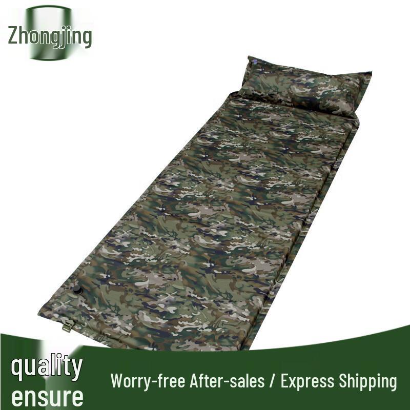 Automatic Inflatable Outdoor Camping Sleeping Pad