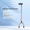 Stainless Steel Telescopic Walking Stick - Anti-Slip, Lightweight Four-Legged Cane for Mobility Support