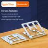 Aluminum Alloy Foldable Laptop Stand with Heat Dissipation