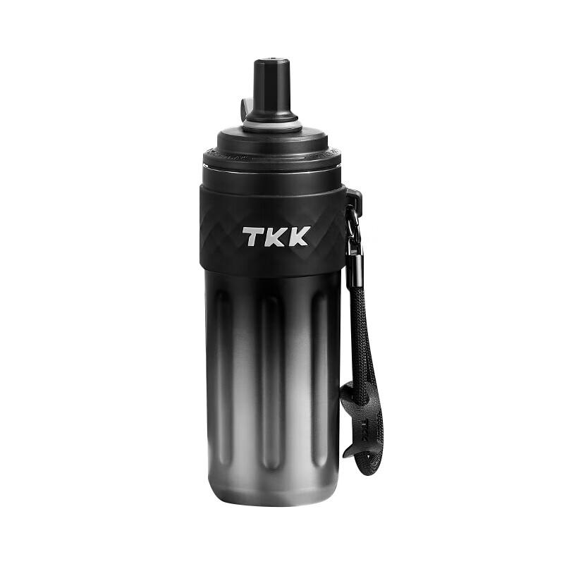 TKK Rhythm Insulated Straw Bottle