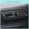 Premium Carbon Fiber Inner Door Handles Bowl Trim Cover Decal For Ford Mustang 2015-2017