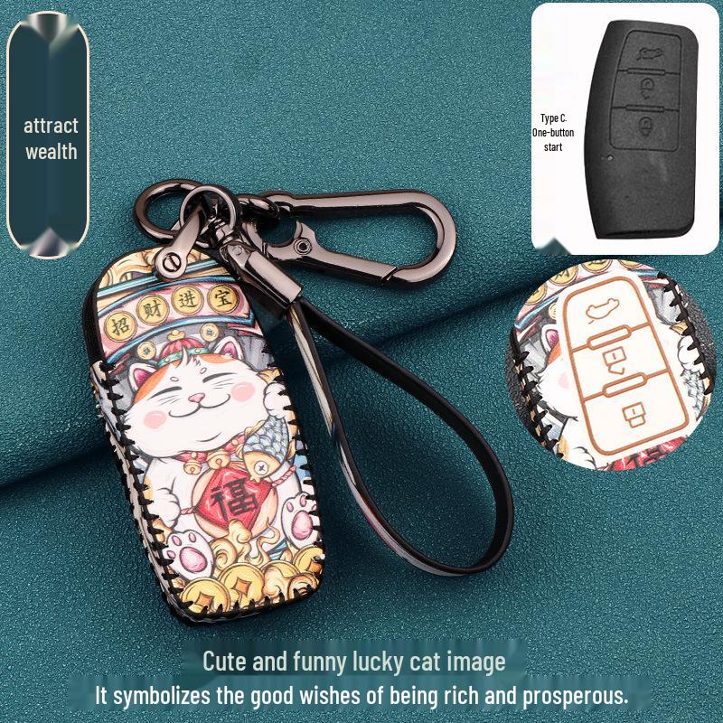 JMC 16 Modelle S350/S330 Smart Key Etui - 17-Jahre National Tide Edition