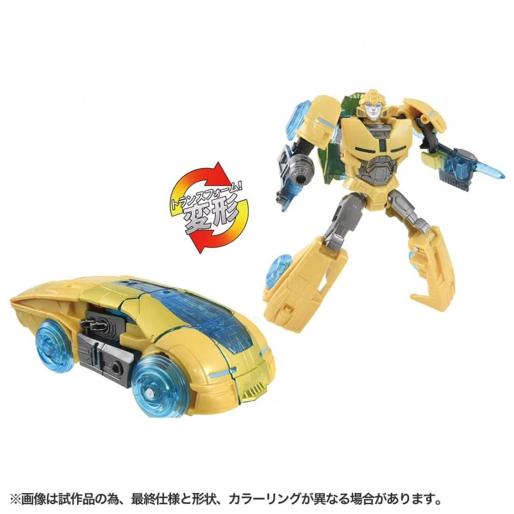

Transformers Transformers One Energon Glow Bumblebee