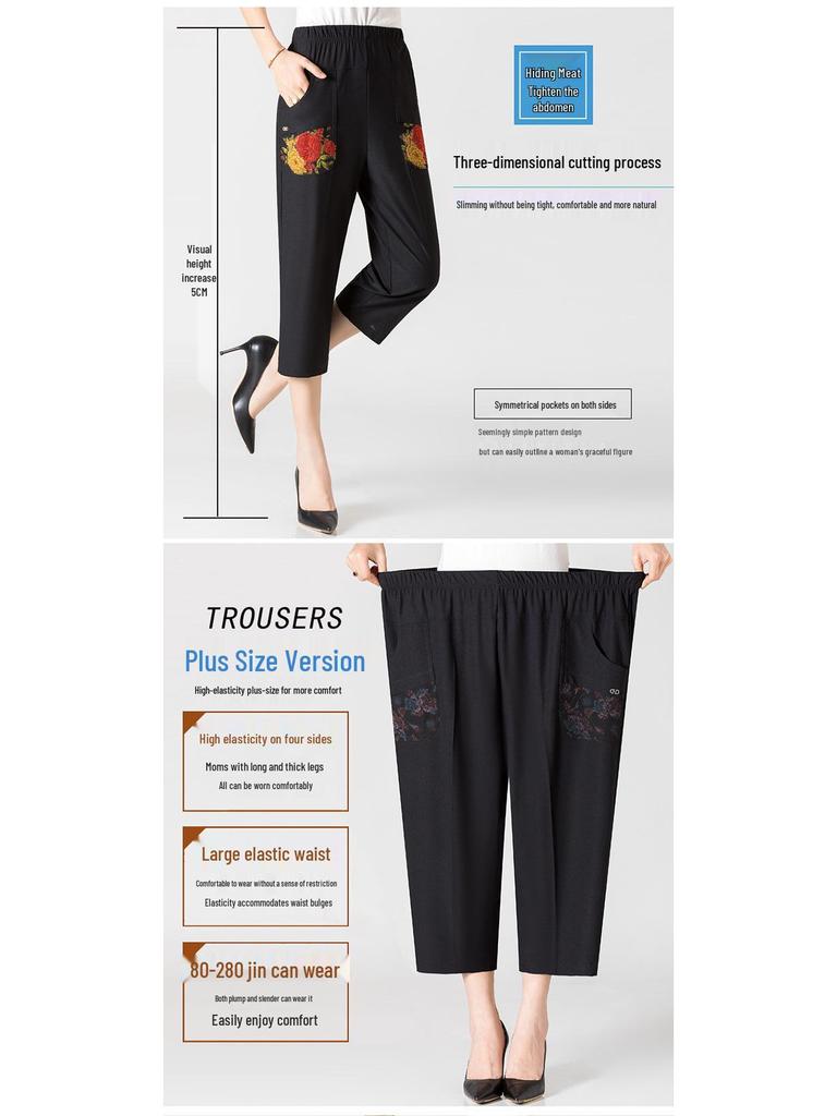 Women's Summer Mid-Length Loose Fit Pants with Embroidery - Plus Size for Middle-Aged and Elderly Moms