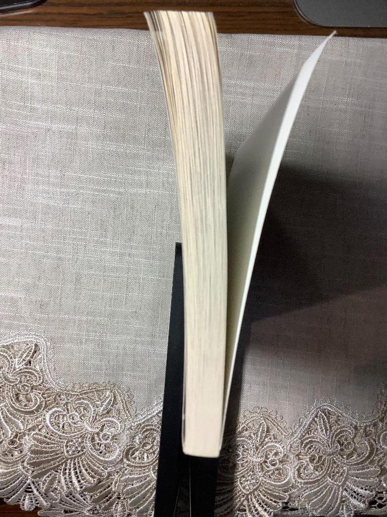 [USED] Moral Philosophy After 9/11