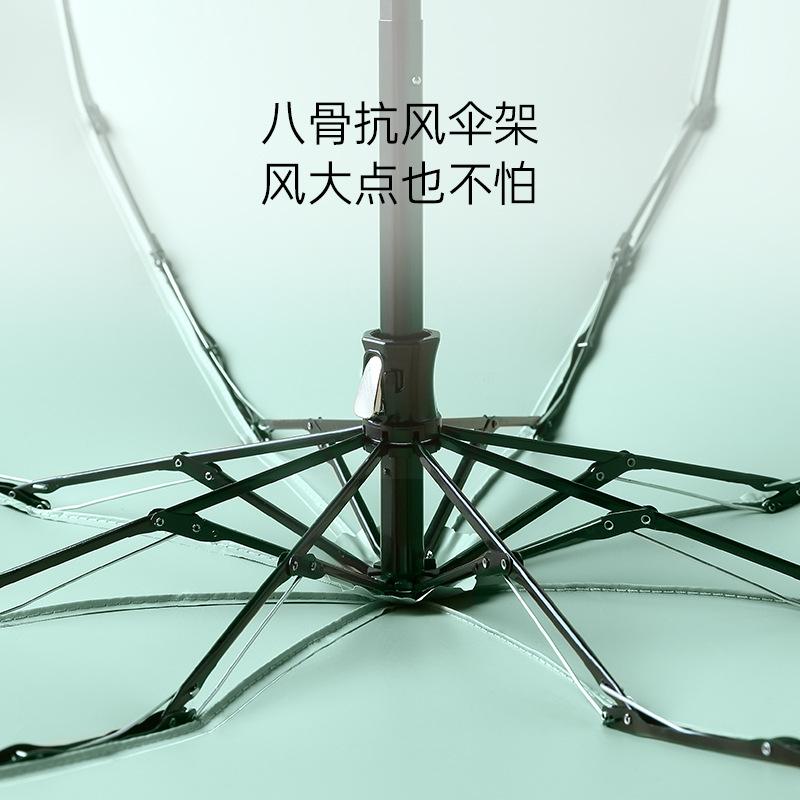 New creative color matching 50% umbrella vinyl sunscreen parasol weather and rain sun umbrella folding portable pocket umbrella