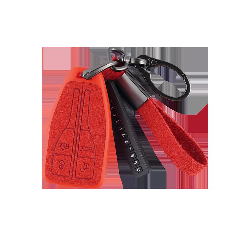 Hongqi HS5/HS7 Remote Key Cover & Shell Modification Ornaments