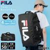 Boston Large Capacity Travel Shoulder Sports 2 Types of Cursive and Removable Large Black 2 Big [FILA] Bag, Backpack, 50L, 3-way, Bag, Bag, Bag, Logo,