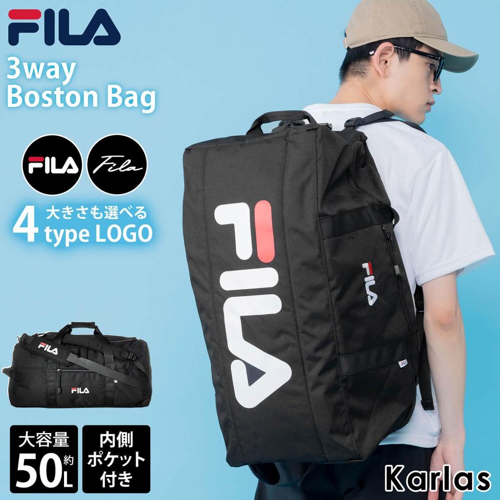 Boston Large Capacity Travel Shoulder Sports 2 Types of Cursive and Removable Large Black 2 Big [FILA] Bag, Backpack, 50L, 3-way, Bag, Bag, Bag, Logo,