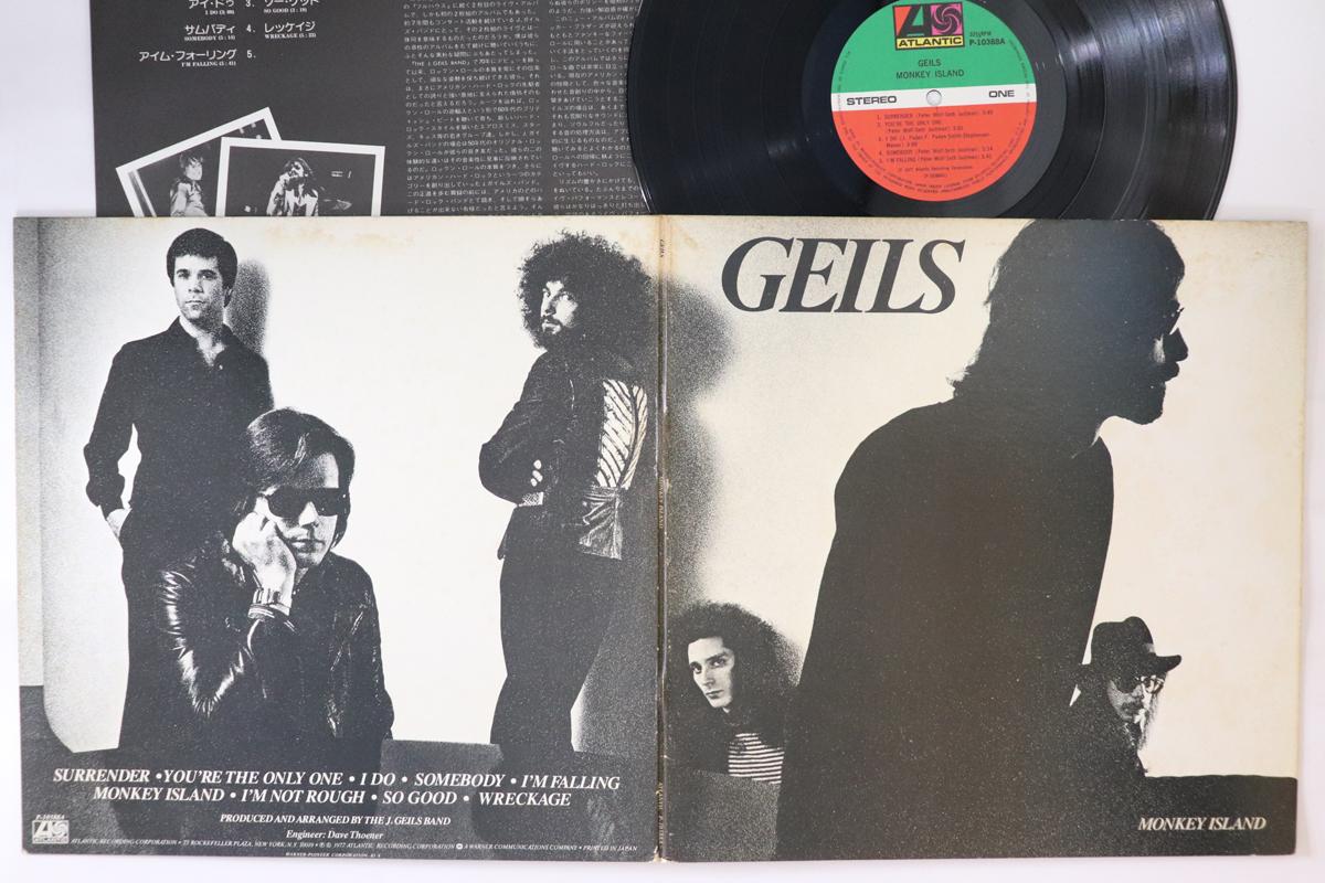 

LP Record GEILS - Monkey Island P10388A ATLANTIC 1977 Japan Rock