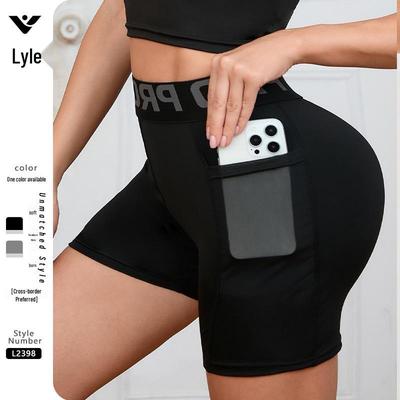 Damen Schnelltrocknende Fitness-Shorts mit Tasche - Laufen, Training & Yoga
