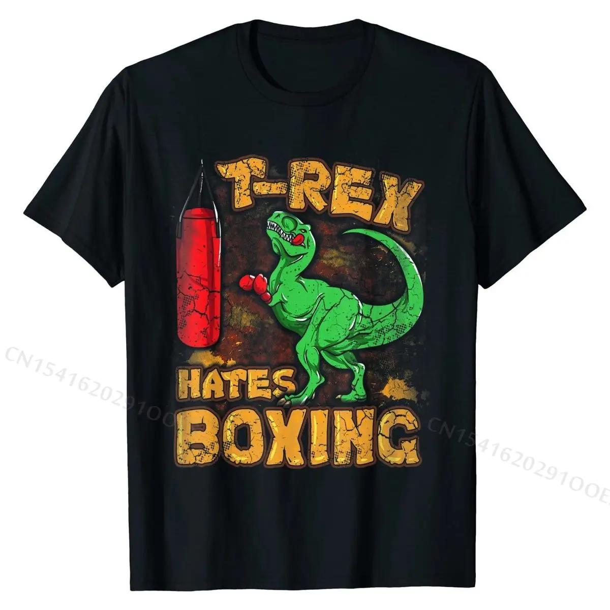 T-Rex Hates Boxing Funny Tshirt Funny Boxer Tyrannosaurus... S
