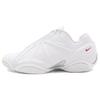 Supreme x Air Zoom Courtposite Białe Męskie Sneakersy FB8934-100