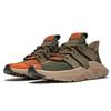 adidas Prophere J
