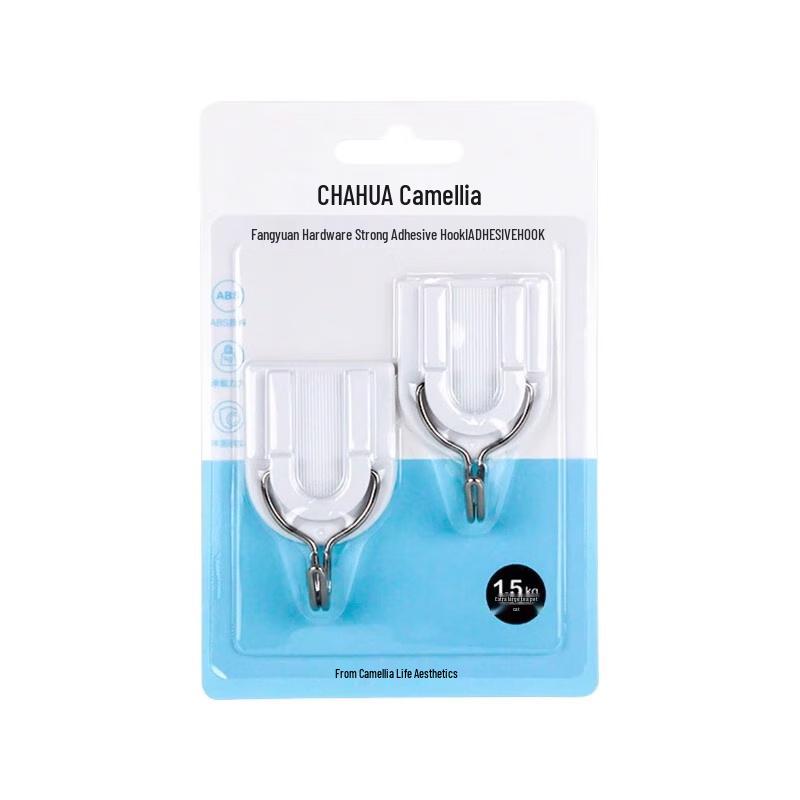 Camellia Strong Adhesive Wall Hooks (2-Pack)