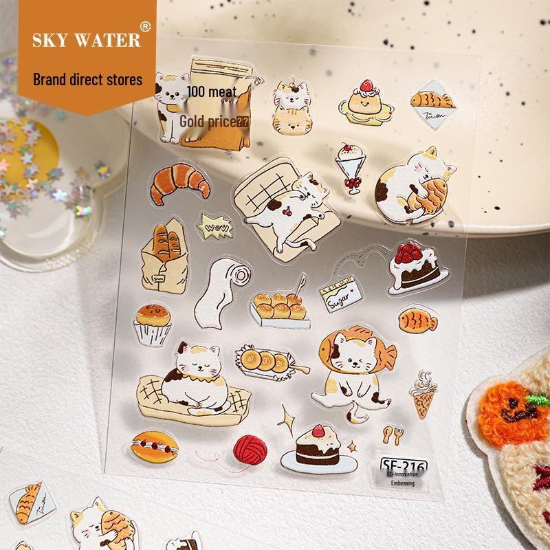 SKY 6D Embossed Cartoon Kitten Baguette Party Decorative Stickers