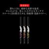 Kate Shade Color Keep Liner BK-1