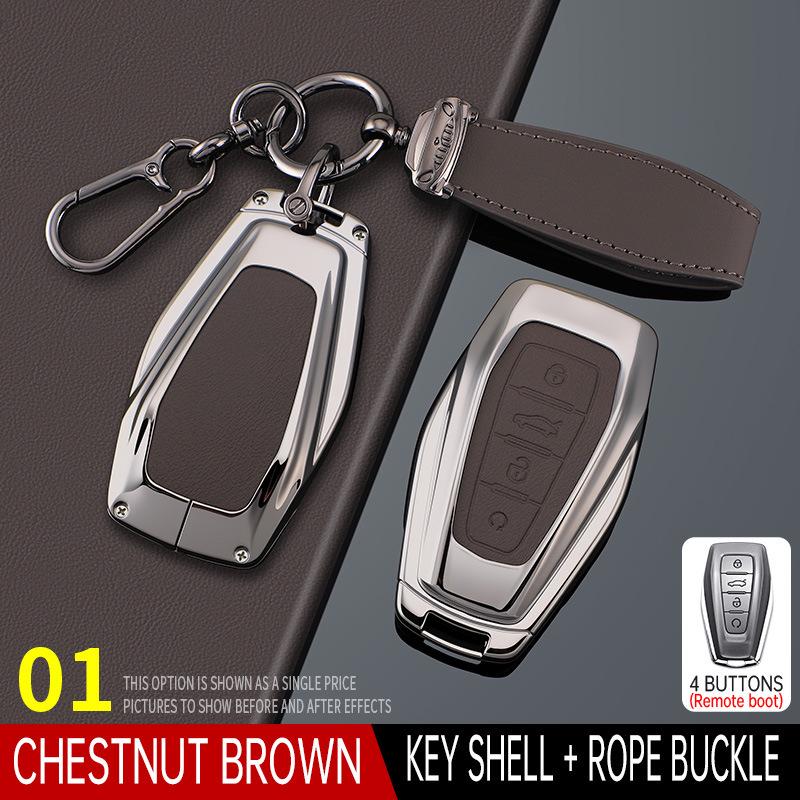 Geely Key Case for Binyue, Boyue, Emgrand GS, Xingrui GL, Xingyue L, Binrui, Icon, Shell, Borui Models