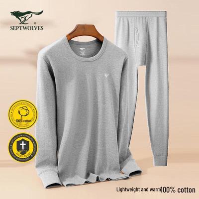 Set Intimo Termico da Uomo Qipilong 100% Cotone