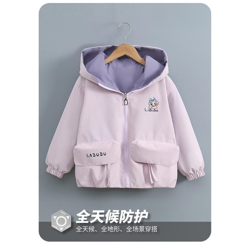 Girls Kids Reversible Hooded Windproof Waterproof Long Sleeve Casual Jacket