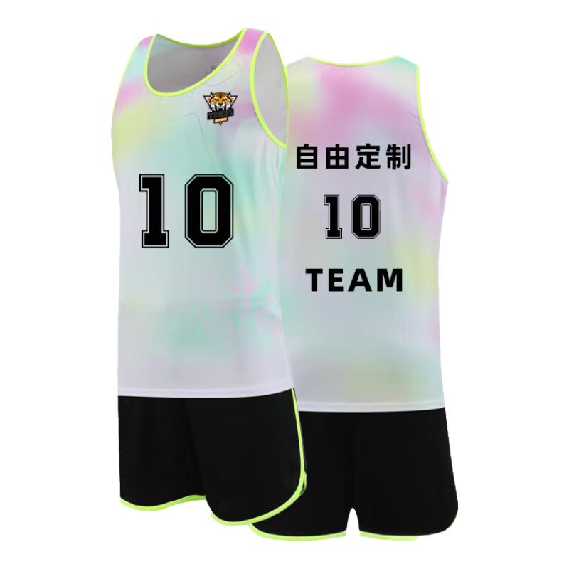 Qianlang Unisex Quick-Dry Track & Field Vest and Shorts Set 3XL