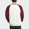 Adidas Small Logo Embroidered Color Block Sweatshirt Men Tops Burgundy JE6113