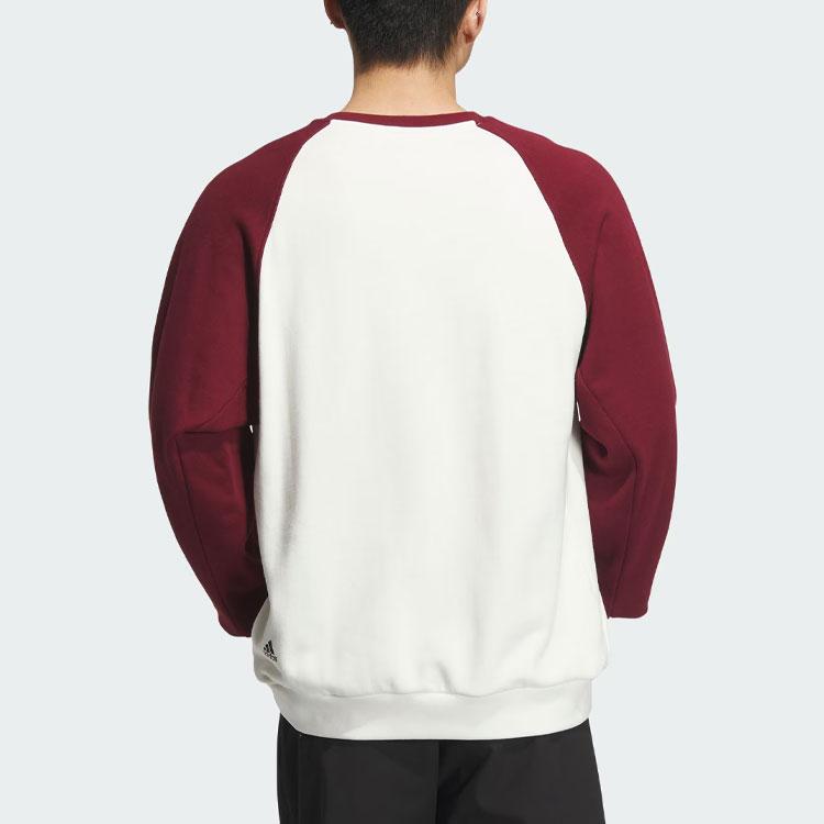 Adidas Small Logo Embroidered Color Block Sweatshirt Men Tops Burgundy JE6113