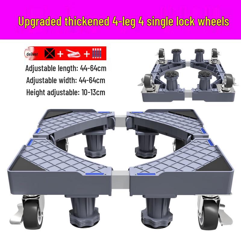 

Yipan Washing Machine Base Stand