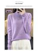 Women's 100% Wool Long-Sleeve Half-High Neck Sweater - Loose Fit, Ideal for Autumn/Winter