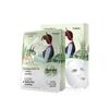 Chando Snow Tea Balancing Hydrating Facial Mask
