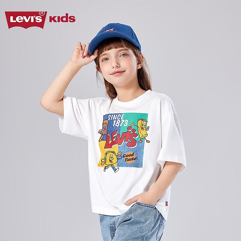 Levi's Kids' Cool Fabric Short Sleeve T-Shirt